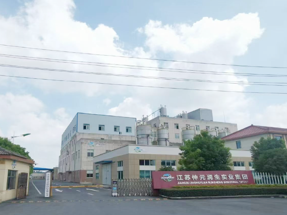 Yizheng Zhongxing Environmental Protection Technology Co., Ltd. Product Carbon Footprint Report