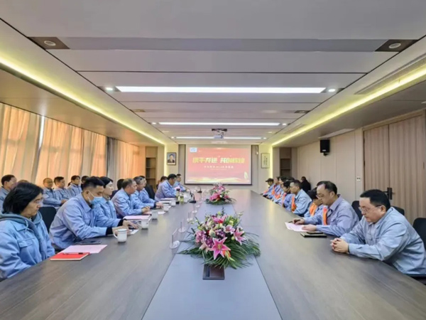 仲興環(huán)保2022年終總結(jié)表彰大會(huì)