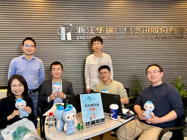 Zhongyuan Group visited the Huarui afternoon tea live broadcast room as a guest