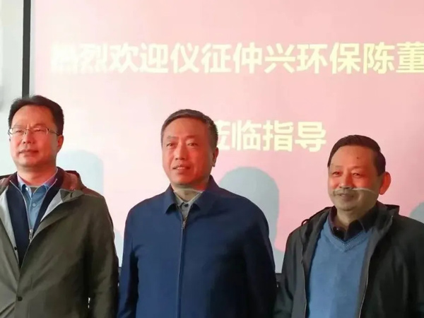 近期客戶參訪匯總