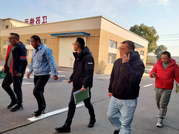 McDonald's supplier visits Zhongxing Environmental Protection