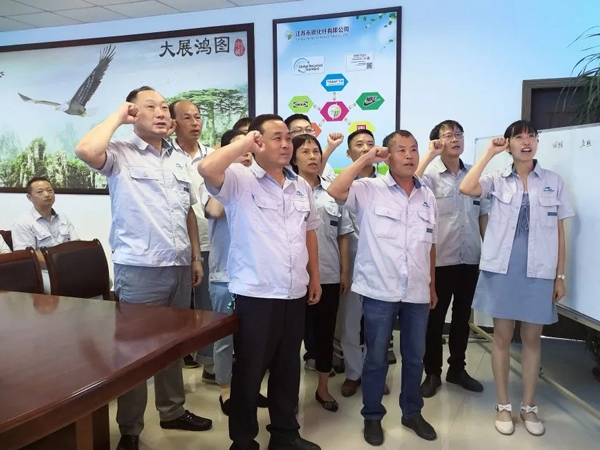 Jiangsu Yongyin Party History Knowledge Competition for the Centenary of the Founding of the Party