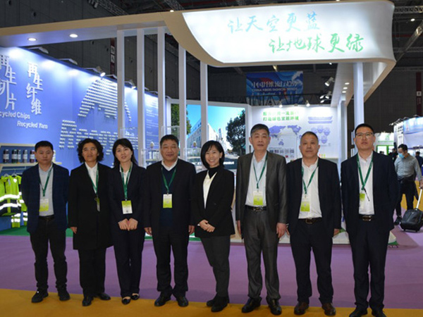 Zhongyuan Group participates in the 2021 China International Textile Yarn (Spring/Summer) Exhibition