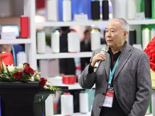 Green recycled polyester fiber product launch conference held