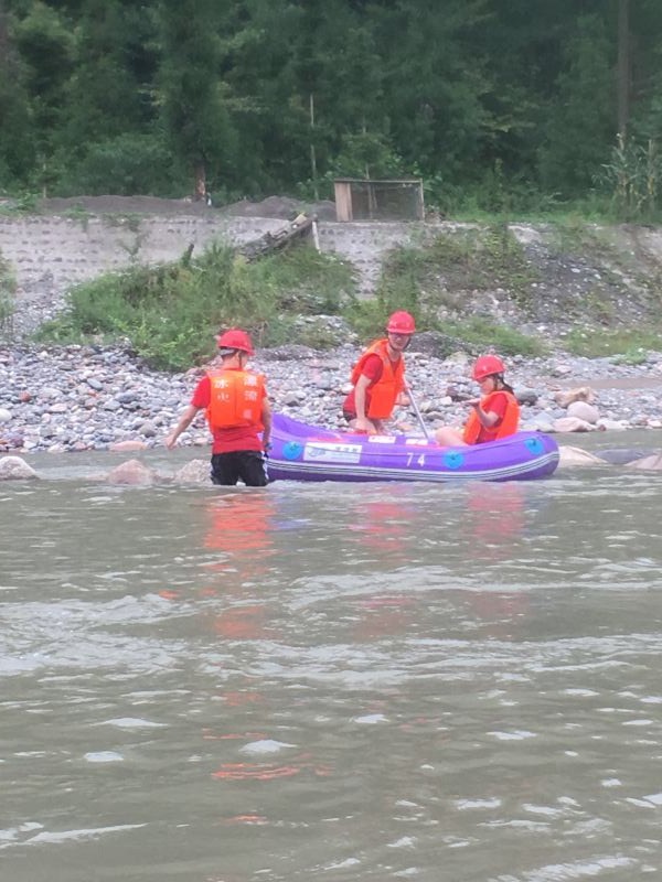 2016年花水灣漂流一日游(瑞方人力) 第7張 2016年花水灣漂流一日游(瑞方人力) 第7張