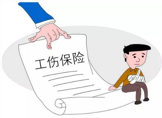 九級傷殘賠償標(biāo)準(zhǔn)你知道嗎? 第1張 九級傷殘賠償標(biāo)準(zhǔn)你知道嗎? 第1張