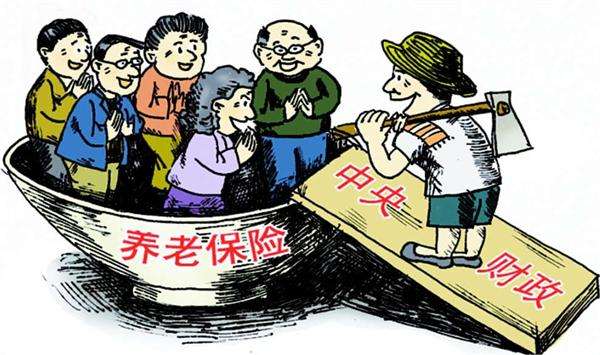 城鎮(zhèn)職工養(yǎng)老保險(xiǎn)和城鄉(xiāng)居民養(yǎng)老保險(xiǎn)有何區(qū)別 第1張 城鎮(zhèn)職工養(yǎng)老保險(xiǎn)和城鄉(xiāng)居民養(yǎng)老保險(xiǎn)有何區(qū)別 第1張