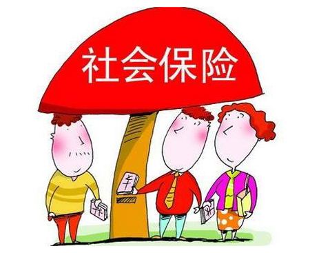 【綿陽(yáng)人力資源事務(wù)外包】查詢社保繳納情況 第1張 【綿陽(yáng)人力資源事務(wù)外包】查詢社保繳納情況 第1張