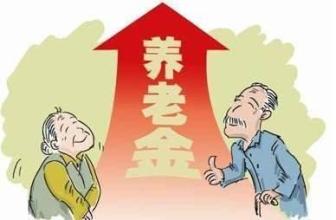 自己交社保和公司交有什么區別?退休金哪個更高? 第1張 自己交社保和公司交有什么區別?退休金哪個更高? 第1張
