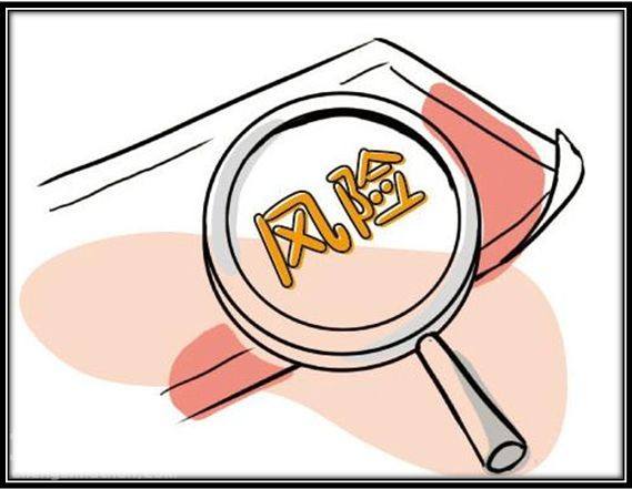 人事外包是什么?成都代繳社保靠譜嗎? 第1張 人事外包是什么?成都代繳社保靠譜嗎? 第1張