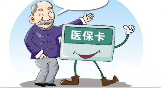 醫?？ㄍ＝涣诉€能用嗎 第1張