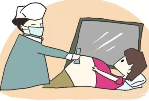 生育保險二胎能報銷嗎？能報銷多少？ 第1張