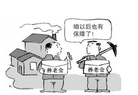 農(nóng)村社保和職工社保可以同時(shí)交嗎? 第1張 農(nóng)村社保和職工社保可以同時(shí)交嗎? 第1張