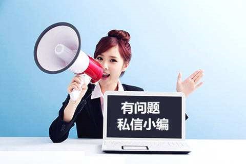 找代繳社保公司繳社保多少錢(qián)? 第1張 找代繳社保公司繳社保多少錢(qián)? 第1張