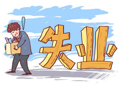 社保公司和個人比例？ 第1張