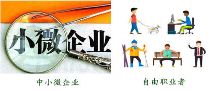 成都高新區(qū)代繳社保可以找哪個公司？ 第1張