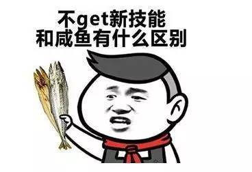 找成都的人事外包公司有什么好辦法？ 第1張