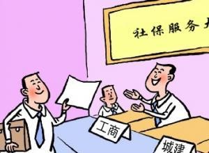 社?？梢源U嗎 第1張