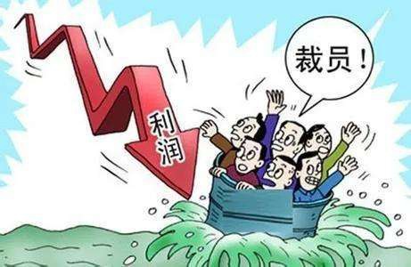 靈活用工服務優勢是什么？ 第1張