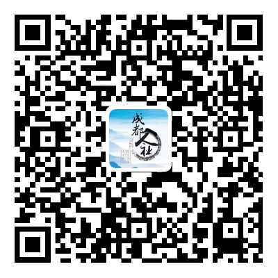 關(guān)于開展電子社保卡批量同步申領工作的通告 第1張 關(guān)于開展電子社保卡批量同步申領工作的通告 第1張