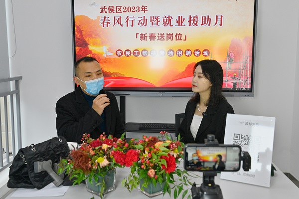 小武再出新招!多措并舉助力農(nóng)民工返崗就業(yè) 第4張 小武再出新招!多措并舉助力農(nóng)民工返崗就業(yè) 第4張