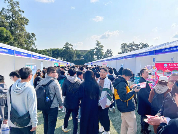 喜訊!瑞方人力再次中標武侯區(qū)人社局靈活從業(yè)勞務市場運營服務采購項目 第2張 喜訊!瑞方人力再次中標武侯區(qū)人社局靈活從業(yè)勞務市場運營服務采購項目 第2張