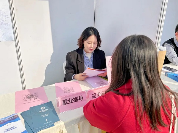 【活動預告】新春“開門紅”！2月23日，近50家企業(yè)現(xiàn)場攬才，5000余個崗位任你挑選~ 第13張