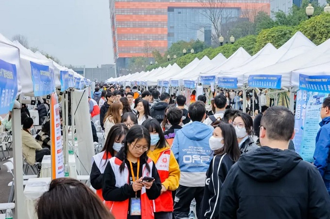 瑞方人力榮獲2023年度大學(xué)生就業(yè)創(chuàng)業(yè)服務(wù)先進(jìn)單位 第2張 瑞方人力榮獲2023年度大學(xué)生就業(yè)創(chuàng)業(yè)服務(wù)先進(jìn)單位 第2張