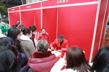 【活動預告】5月30日，華興街道三河社區就業服務小站技能培訓暨勞動就業一站式服務平臺啟動儀式火熱來襲！ 第4張