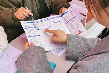 【活動預告】5月30日，華興街道三河社區就業服務小站技能培訓暨勞動就業一站式服務平臺啟動儀式火熱來襲！ 第5張