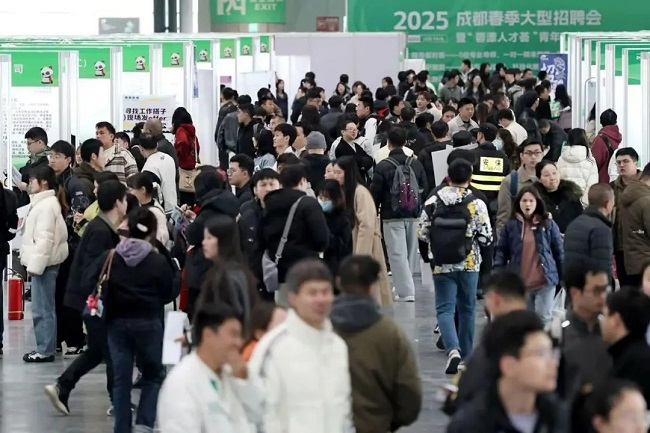 瑞方人力亮相成都大型春招會(huì),激活就業(yè)服務(wù)新動(dòng)能 第1張 瑞方人力亮相成都大型春招會(huì),激活就業(yè)服務(wù)新動(dòng)能 第1張