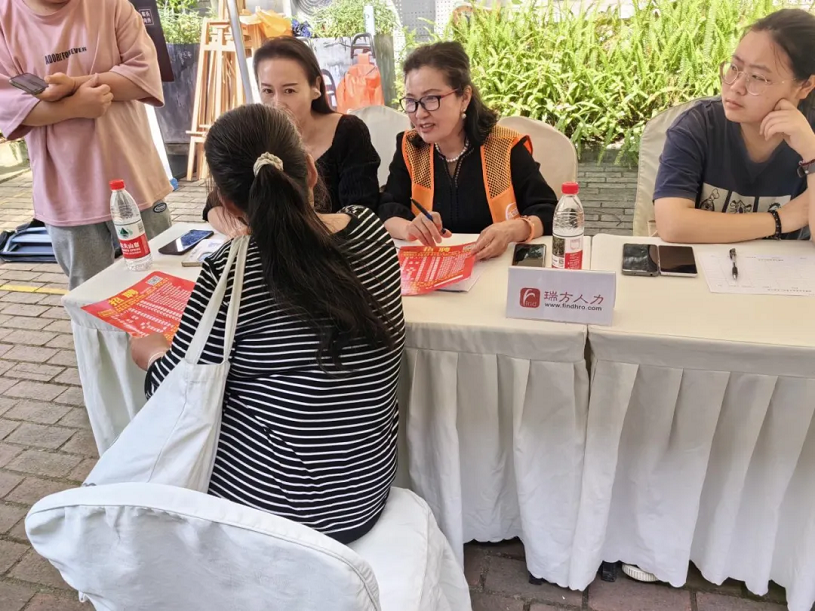 精準助殘促就業！瑞方人力支持舉辦第三十五次全國助殘日活動 第1張