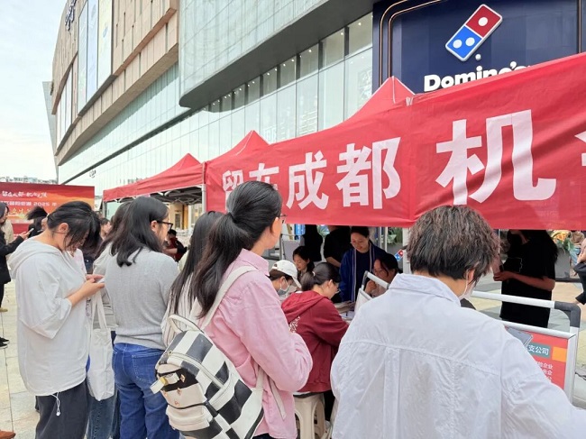 搭建家門口就業橋梁!瑞方人力助力高校畢業生人崗高效匹配 第6張 搭建家門口就業橋梁!瑞方人力助力高校畢業生人崗高效匹配 第6張