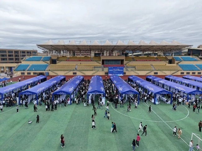 300家名企齊聚！瑞方人力助力吉利學院供需精準匹配 第2張