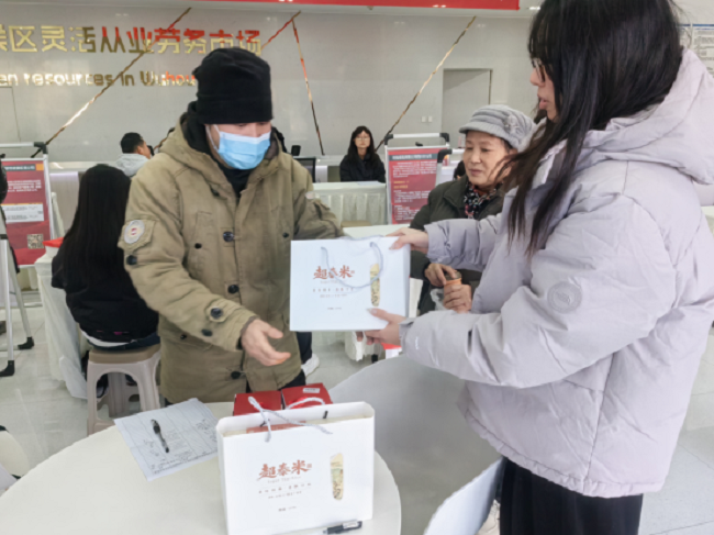 助殘就業在身邊,瑞方人力為武侯區殘疾群體護航就業路 第4張 助殘就業在身邊,瑞方人力為武侯區殘疾群體護航就業路 第4張