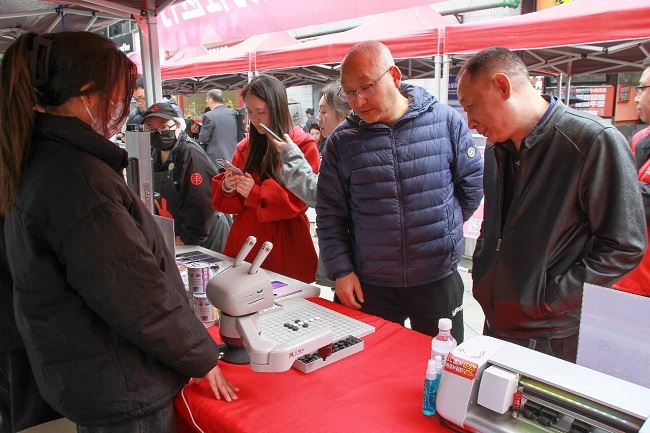 瑞方人力賦能火車南站街道錦官新城社區，讓“家門口”就業服務小站更暖心 第4張